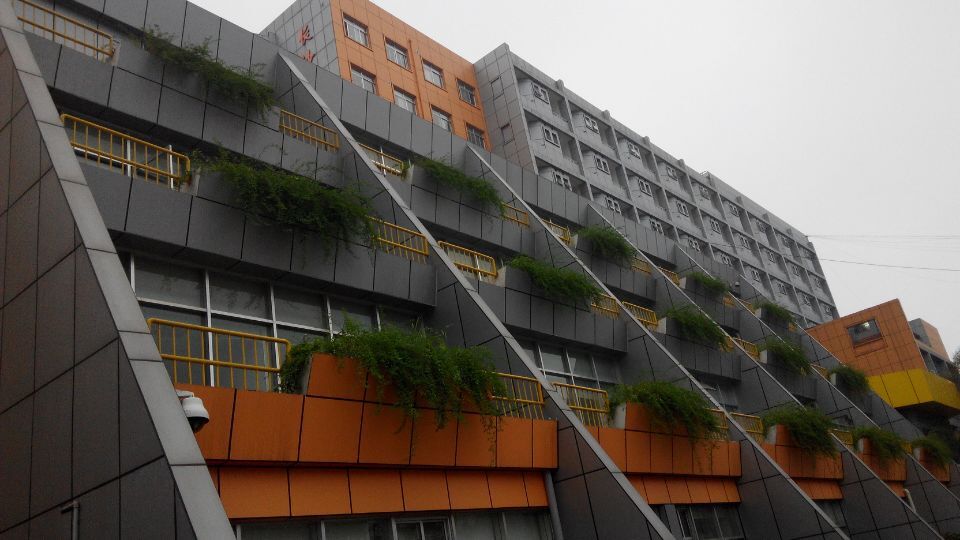 ����ʡ�D�ױ���Ժ��_�G������