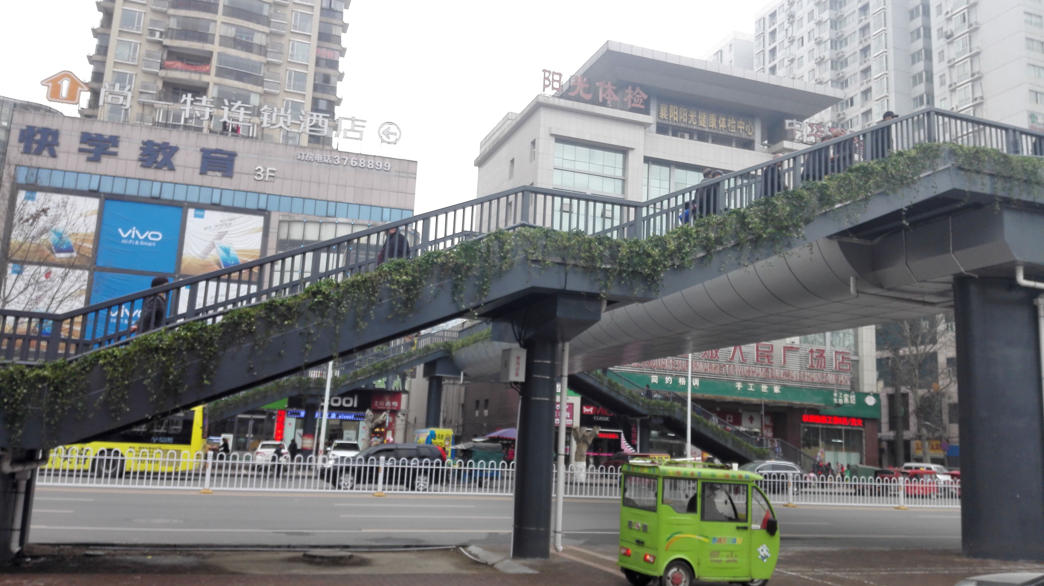 ���������؜�������G������