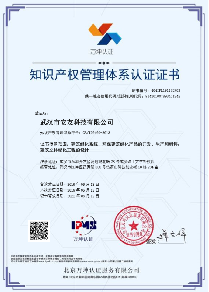 ֪�R�a������wϵ�J�C�C��